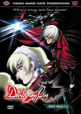 Amazon.co.jp: ドラマCD TVアニメーション「Devil May Cry」 Vol
